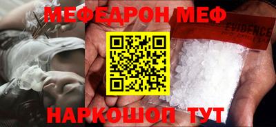 СК Кулебаки