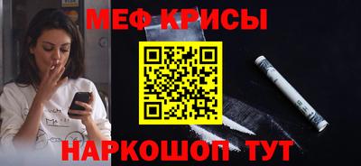 СК Кулебаки