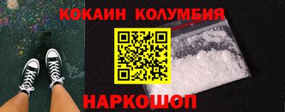 СК Кулебаки