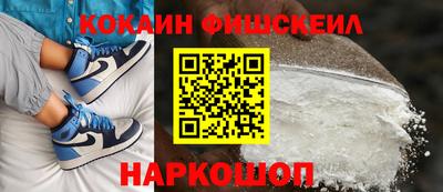 спайс Кумертау