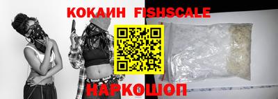 СК Кулебаки