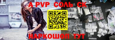 СК Кулебаки