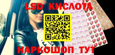 СК Кулебаки