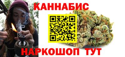спайс Кумертау