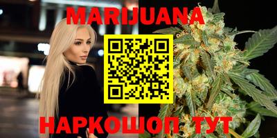 меф Кунгур