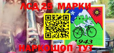 СК Кулебаки