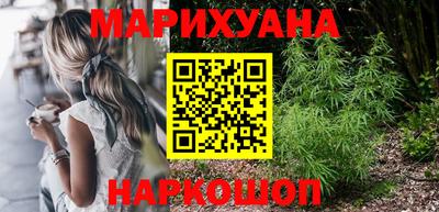 спайс Кумертау