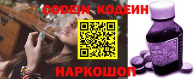 меф Кунгур