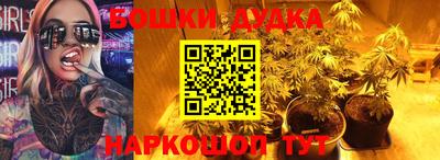 СК Кулебаки