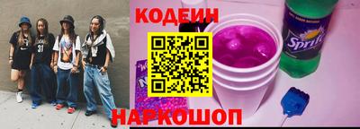 СК Кулебаки