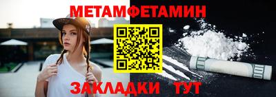 СК Кулебаки