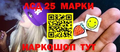 спайс Кумертау