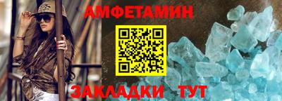 СК Кулебаки
