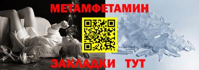 СК Кулебаки