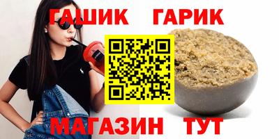 спайс Кумертау