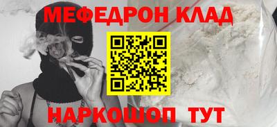 СК Кулебаки