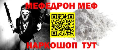 СК Кулебаки